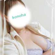 ヒメ日記 2025/08/15 16:30 投稿 このは 人妻洗体倶楽部