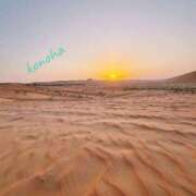 ヒメ日記 2025/08/15 22:33 投稿 このは 人妻洗体倶楽部