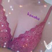 ヒメ日記 2025/09/02 21:42 投稿 このは 人妻洗体倶楽部