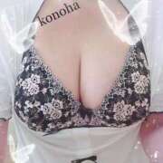 ヒメ日記 2025/09/03 15:27 投稿 このは 人妻洗体倶楽部