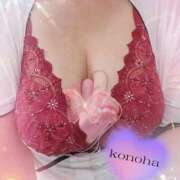 ヒメ日記 2025/09/03 19:18 投稿 このは 人妻洗体倶楽部