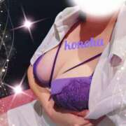 ヒメ日記 2025/09/05 20:39 投稿 このは 人妻洗体倶楽部