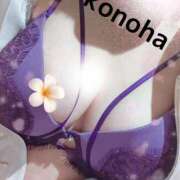 ヒメ日記 2025/09/12 22:07 投稿 このは 人妻洗体倶楽部