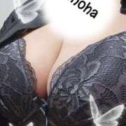 ヒメ日記 2025/09/16 17:12 投稿 このは 人妻洗体倶楽部