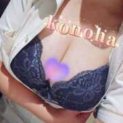 ヒメ日記 2025/09/16 22:27 投稿 このは 人妻洗体倶楽部