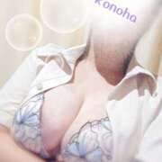 ヒメ日記 2025/09/17 23:18 投稿 このは 人妻洗体倶楽部