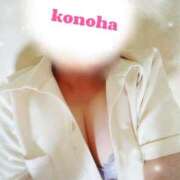 ヒメ日記 2025/09/19 20:30 投稿 このは 人妻洗体倶楽部