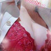 ヒメ日記 2025/09/23 12:57 投稿 このは 人妻洗体倶楽部