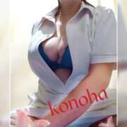 ヒメ日記 2025/09/25 20:36 投稿 このは 人妻洗体倶楽部