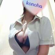 ヒメ日記 2025/09/27 16:51 投稿 このは 人妻洗体倶楽部