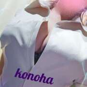 ヒメ日記 2025/10/02 16:51 投稿 このは 人妻洗体倶楽部