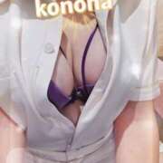 ヒメ日記 2025/10/02 20:15 投稿 このは 人妻洗体倶楽部