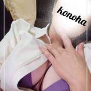 ヒメ日記 2025/10/02 22:28 投稿 このは 人妻洗体倶楽部