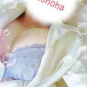 ヒメ日記 2025/10/03 13:42 投稿 このは 人妻洗体倶楽部