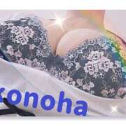 ヒメ日記 2025/10/03 20:46 投稿 このは 人妻洗体倶楽部