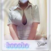 ヒメ日記 2025/10/05 12:28 投稿 このは 人妻洗体倶楽部