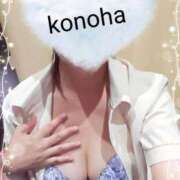 ヒメ日記 2025/10/06 22:30 投稿 このは 人妻洗体倶楽部