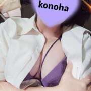 ヒメ日記 2025/10/08 13:12 投稿 このは 人妻洗体倶楽部