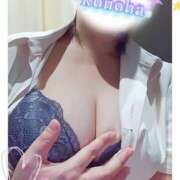 ヒメ日記 2025/10/09 12:27 投稿 このは 人妻洗体倶楽部