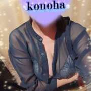 ヒメ日記 2025/10/12 14:21 投稿 このは 人妻洗体倶楽部