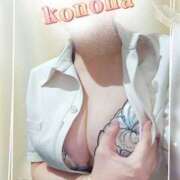 ヒメ日記 2025/10/12 22:45 投稿 このは 人妻洗体倶楽部