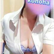 ヒメ日記 2025/10/13 09:54 投稿 このは 人妻洗体倶楽部