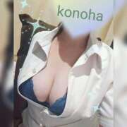 ヒメ日記 2025/10/15 18:03 投稿 このは 人妻洗体倶楽部