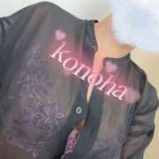 ヒメ日記 2025/10/16 13:42 投稿 このは 人妻洗体倶楽部