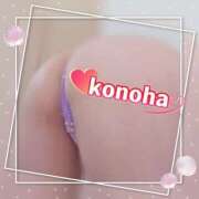 ヒメ日記 2025/10/19 19:12 投稿 このは 人妻洗体倶楽部