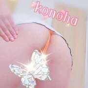 ヒメ日記 2025/10/22 17:51 投稿 このは 人妻洗体倶楽部