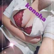 ヒメ日記 2025/10/23 20:36 投稿 このは 人妻洗体倶楽部