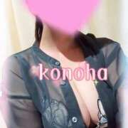 ヒメ日記 2025/10/24 22:33 投稿 このは 人妻洗体倶楽部