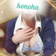 ヒメ日記 2025/10/25 23:12 投稿 このは 人妻洗体倶楽部