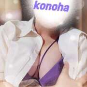 ヒメ日記 2025/10/26 11:27 投稿 このは 人妻洗体倶楽部