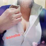 ヒメ日記 2025/10/26 17:57 投稿 このは 人妻洗体倶楽部