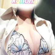 ヒメ日記 2025/10/28 20:06 投稿 このは 人妻洗体倶楽部