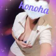 ヒメ日記 2025/10/29 17:48 投稿 このは 人妻洗体倶楽部