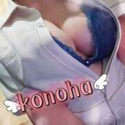 ヒメ日記 2025/10/29 22:18 投稿 このは 人妻洗体倶楽部