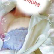 ヒメ日記 2025/11/05 17:06 投稿 このは 人妻洗体倶楽部