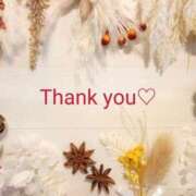 ヒメ日記 2025/11/08 01:12 投稿 このは 人妻洗体倶楽部