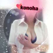 ヒメ日記 2025/11/10 22:36 投稿 このは 人妻洗体倶楽部