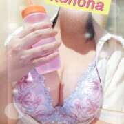 ヒメ日記 2025/11/15 14:42 投稿 このは 人妻洗体倶楽部