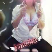 ヒメ日記 2025/11/16 09:06 投稿 このは 人妻洗体倶楽部