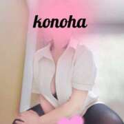 ヒメ日記 2025/11/22 21:18 投稿 このは 人妻洗体倶楽部