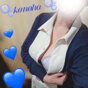 ヒメ日記 2025/11/26 14:57 投稿 このは 人妻洗体倶楽部