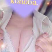 ヒメ日記 2025/11/26 17:36 投稿 このは 人妻洗体倶楽部