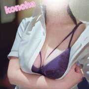 ヒメ日記 2025/11/27 23:33 投稿 このは 人妻洗体倶楽部