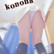 ヒメ日記 2025/11/29 21:33 投稿 このは 人妻洗体倶楽部