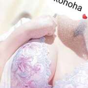 ヒメ日記 2025/12/05 20:42 投稿 このは 人妻洗体倶楽部