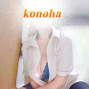 このは ふたりで一緒に🩷 人妻洗体倶楽部